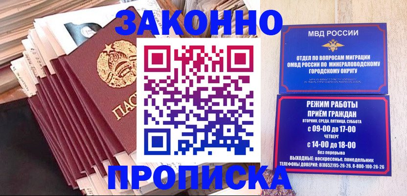 форма 3 в Галиче